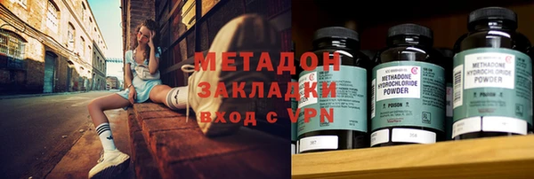 кокс Балабаново