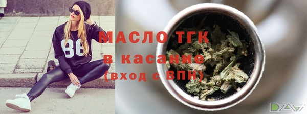 кокс Балабаново