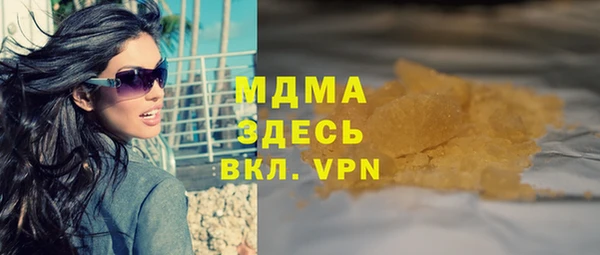кокс Балабаново