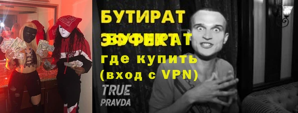 кокс Балабаново