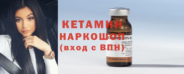 кокс Балабаново