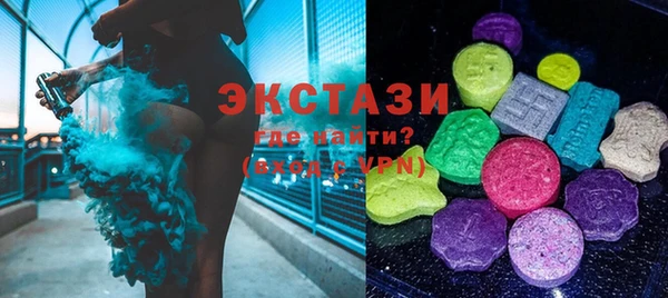 кокс Балабаново