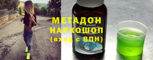 кокс Балабаново
