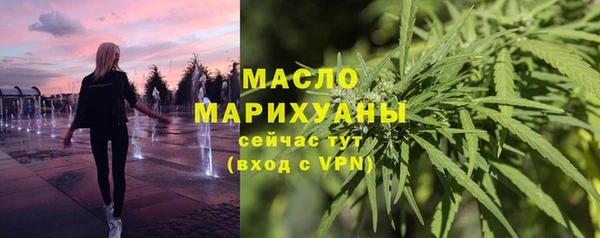 кокс Балабаново