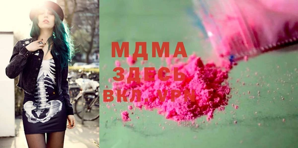 кокс Балабаново