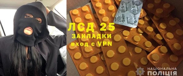 кокс Балабаново
