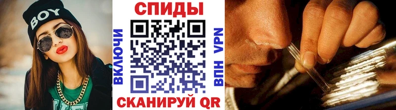 Первитин винт  цена наркотик  Ногинск 